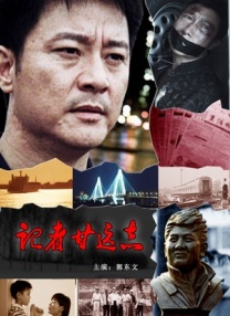 国内外成人在线视频